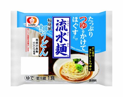 「流水麺」稲庭風細うどん１食ぶっかけつゆ付