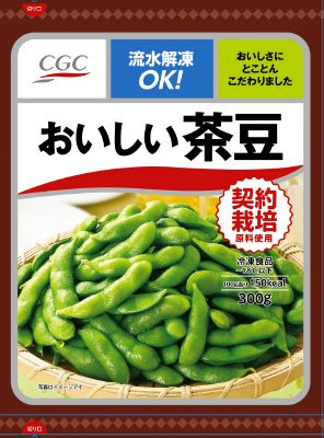 おいしい茶豆