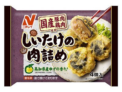 しいたけの肉詰め