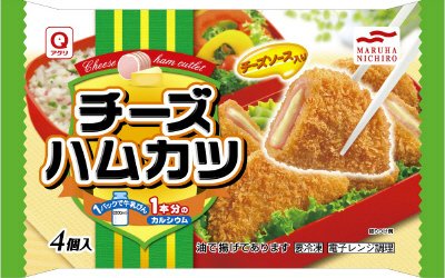 チーズハムカツ