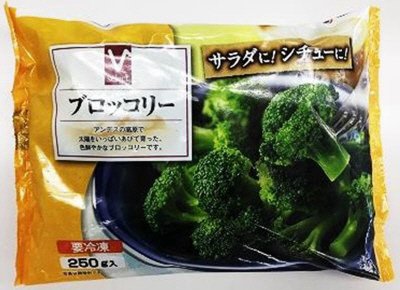 Vセレクト　ブロッコリー