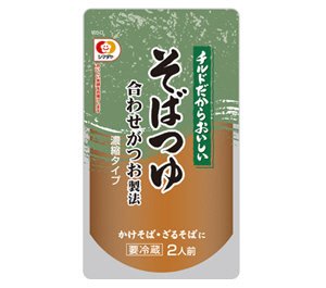 「チルドだからおいしい」そばつゆ