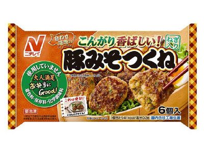 豚みそつくね
