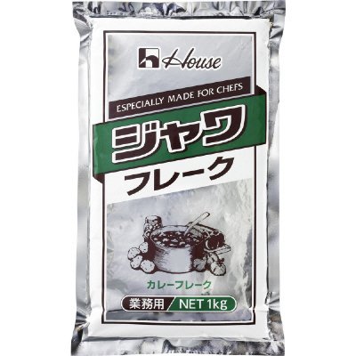 １ｋｇ　ジャワフレーク