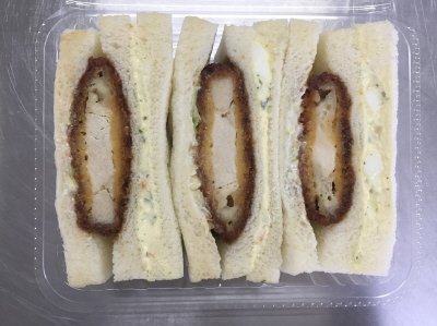 タルタルチキンカツサンド