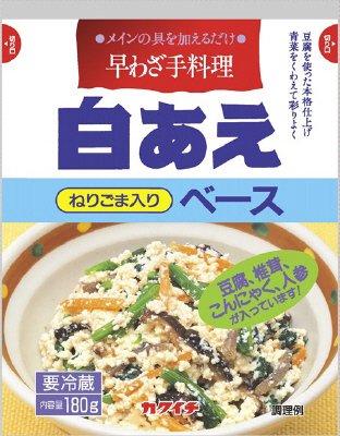 白あえベース