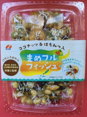 まめフルフィッシュ