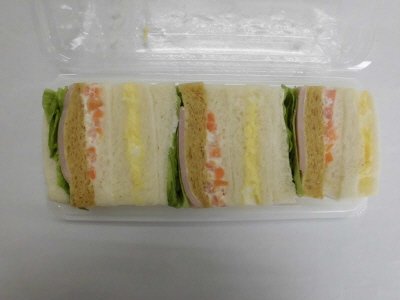 胚芽パンサンド（ロースハム）