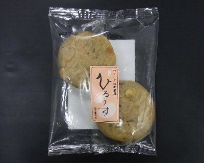 加賀乃里治部煮風ひろうす