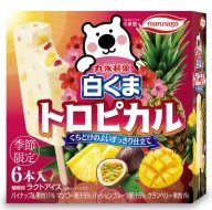 白くまトロピカル