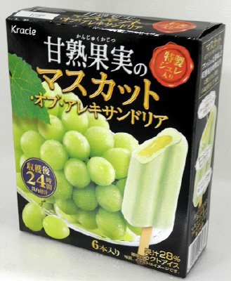甘熟果実のマスカット
