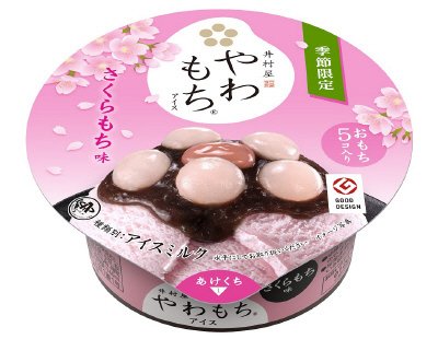 やわもちアイス（さくらもち味）