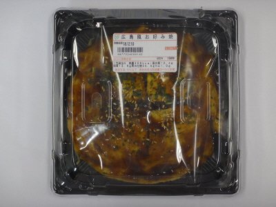 広島風お好み焼