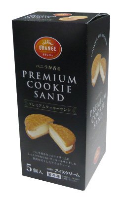 プレミアムクッキーサンドアイス
