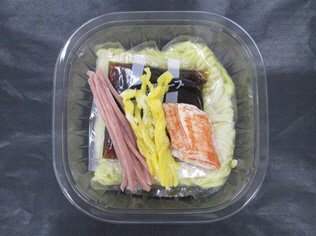 ３種具材入りぶっかけ冷やし中華