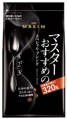 レギュラーコーヒーマスターおすすめのスペシャル・ブレンド