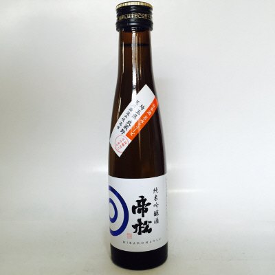 帝松　純米吟醸酒