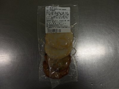 春の揚げ天ぷら