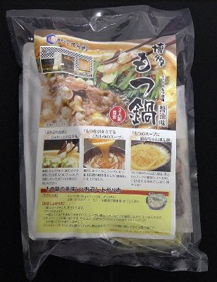 日本料理てら岡　博多もつ鍋（醤油味）　ミックスもつ