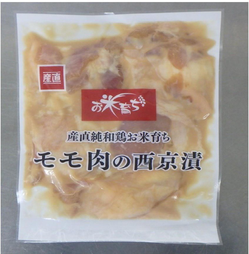 産直純和鶏お米育ちモモ肉の西京漬