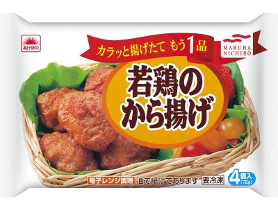若鶏のから揚げ