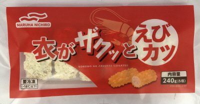 衣がザクッとえびカツ６本