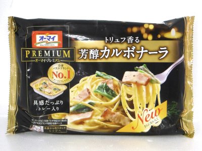 芳醇カルボナーラ