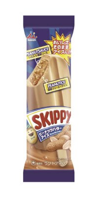 SKIPPY(R)ピーナッツバターアイス