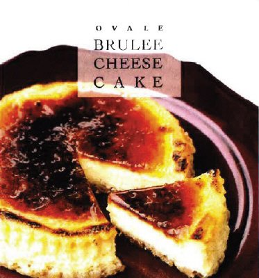 ブリュレチーズケーキ
