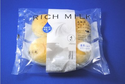 北海道リッチミルククリームパンプレーン