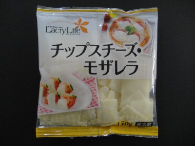 チップスチーズ・モザレラ