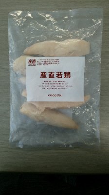 産直若鶏筋切りササミ