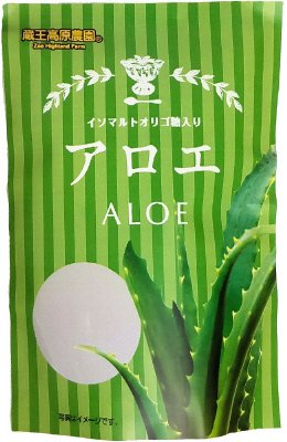 アロエ