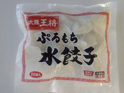 大阪王将　ぷるもち水餃子Ｇ