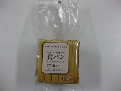 生クリーム仕込みの食パン