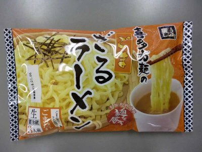 喜多方麺のごまざるラーメン