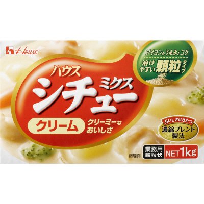 １ｋｇシチューミクス（クリーム）