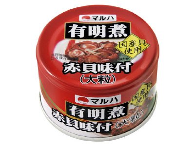 有明煮赤貝味付（大粒）