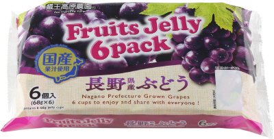 フルーツゼリー６パック　長野県産ぶどう