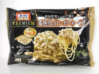 鶏挽肉の白いボロネーゼ