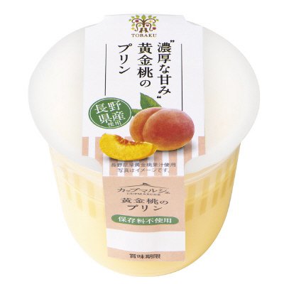 カップマルシェ　黄金桃のプリン