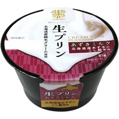 生プリン あずきミルク