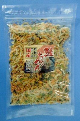 具材の全てが国産　鮭ちりめん