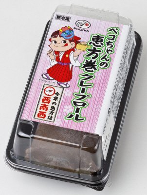 ペコちゃんの恵方巻クレープロール