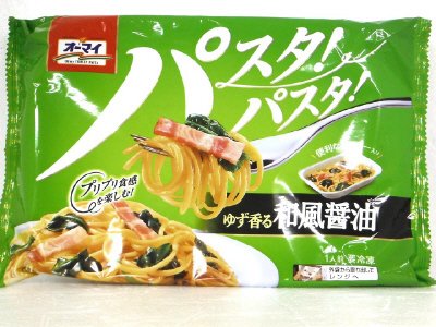 パスタ！パスタ！　ゆず香る和風醤油