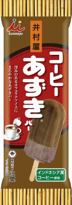 コーヒーあずきバー