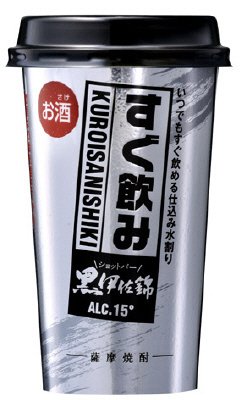 ショットバー　黒伊佐錦