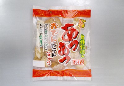 あつあつおでんセット もち巾着入