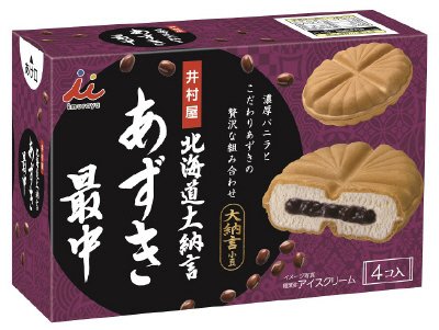 ＢＯＸ北海道大納言あずき最中