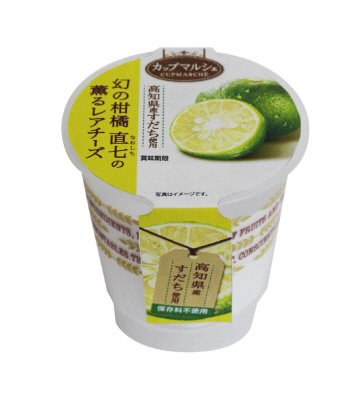 高知県産直七(なおしち)の薫るレアチーズ